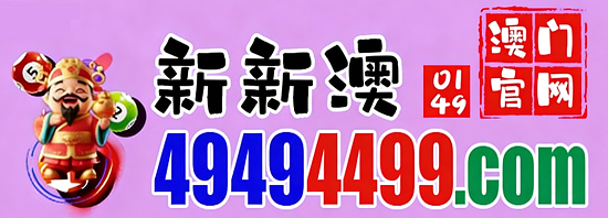 网址